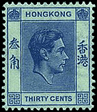 1946 HK - SG152 - KGVI 30¢ Blue MM