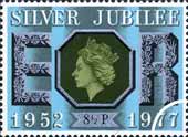 1977 GB - SG1033 8½p Silver Jubilee Set Unlisted Variety MNH