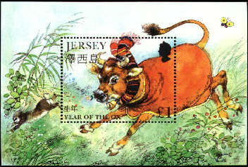 1997 Jersey Chinese New Year of the Ox M/S MNH