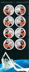 2003 CDN - BK276 (SG2225a) Canadian Astronauts